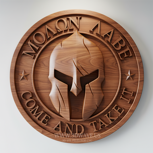 Spartan Helmet STL File | Molon Labe Wood Carving | Corinthian Helmet CNC Router - 3DWave.us