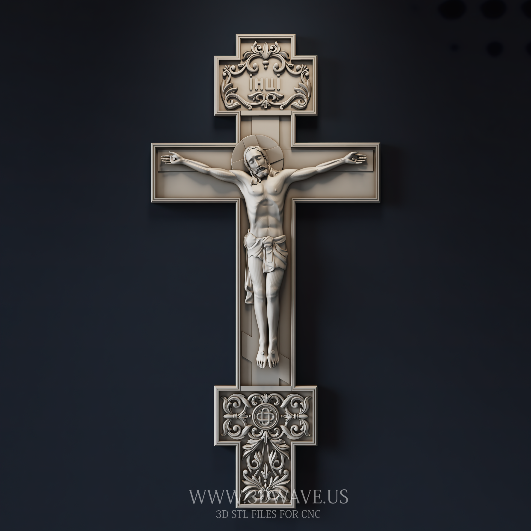 Orthodox Crucifix STL. Jesus on Cross. Sacred Wall Art. CNC Wood Carving - 3DWave.us