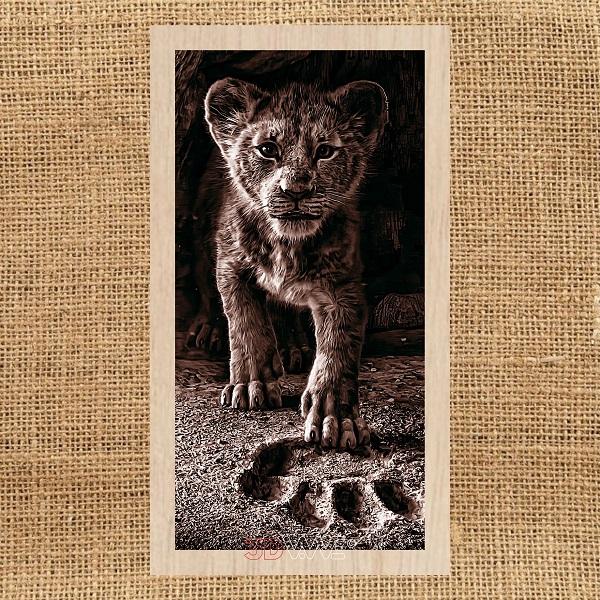 LION BABY laser-ready file 3DWave.us