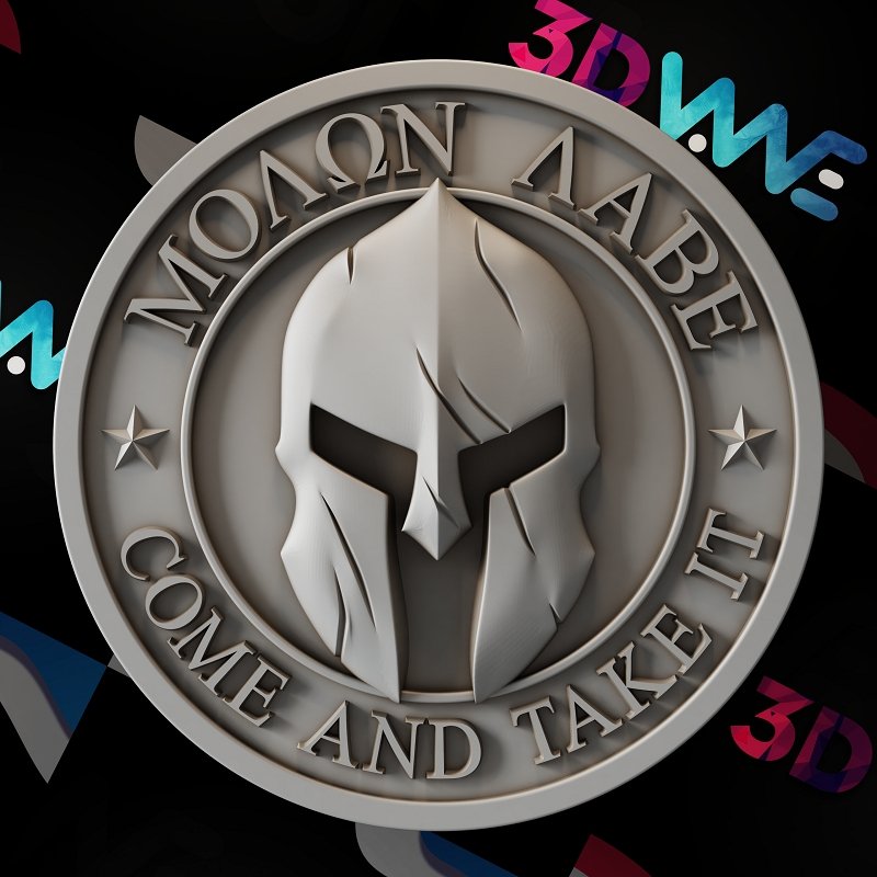 Molon Labe 3d stl - 3DWave.us