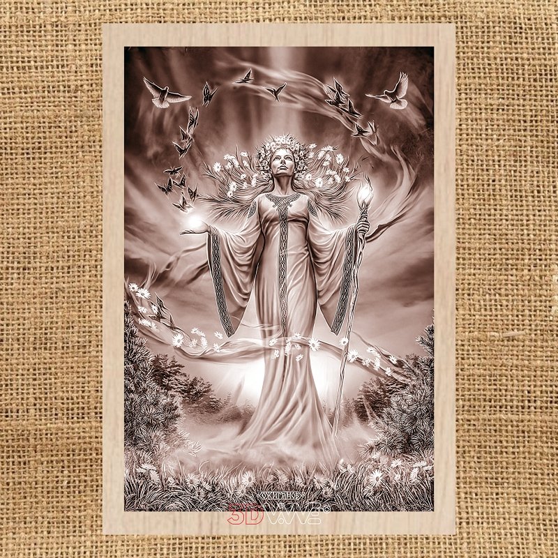 SUMMER pyroprinter and laser-ready files 3DWave.us